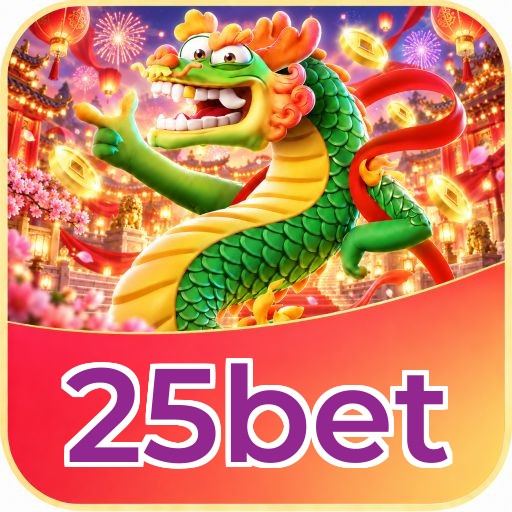Estratégias comprovadas para maximizar ganhos na 25bet